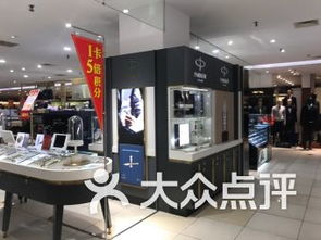 天津津匯廣場 辦公文化用品與電子產(chǎn)品的購物天堂
