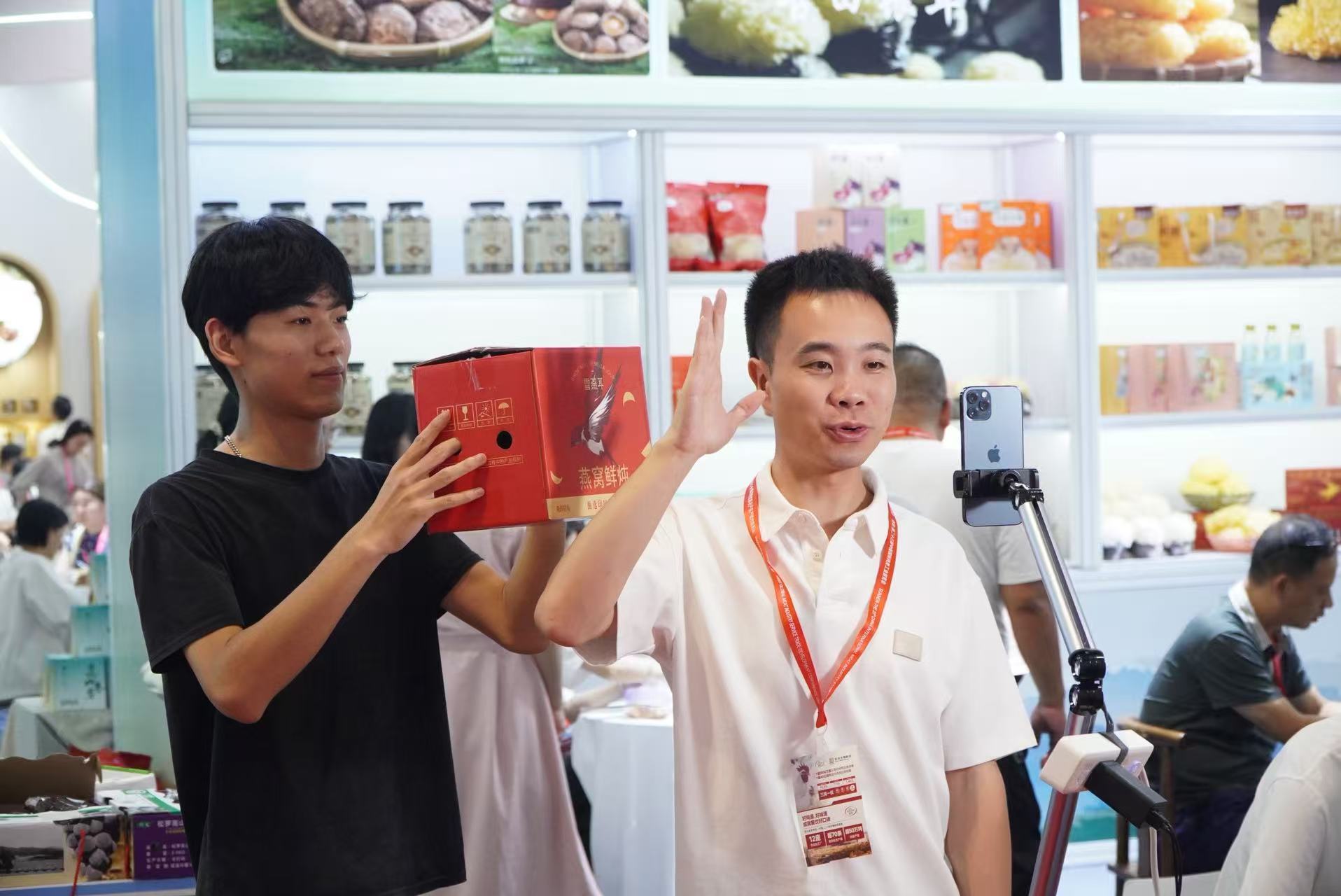 0593寧德號 亮相全國名特優新農產品產銷對接活動，引領食用農產品研發新風向